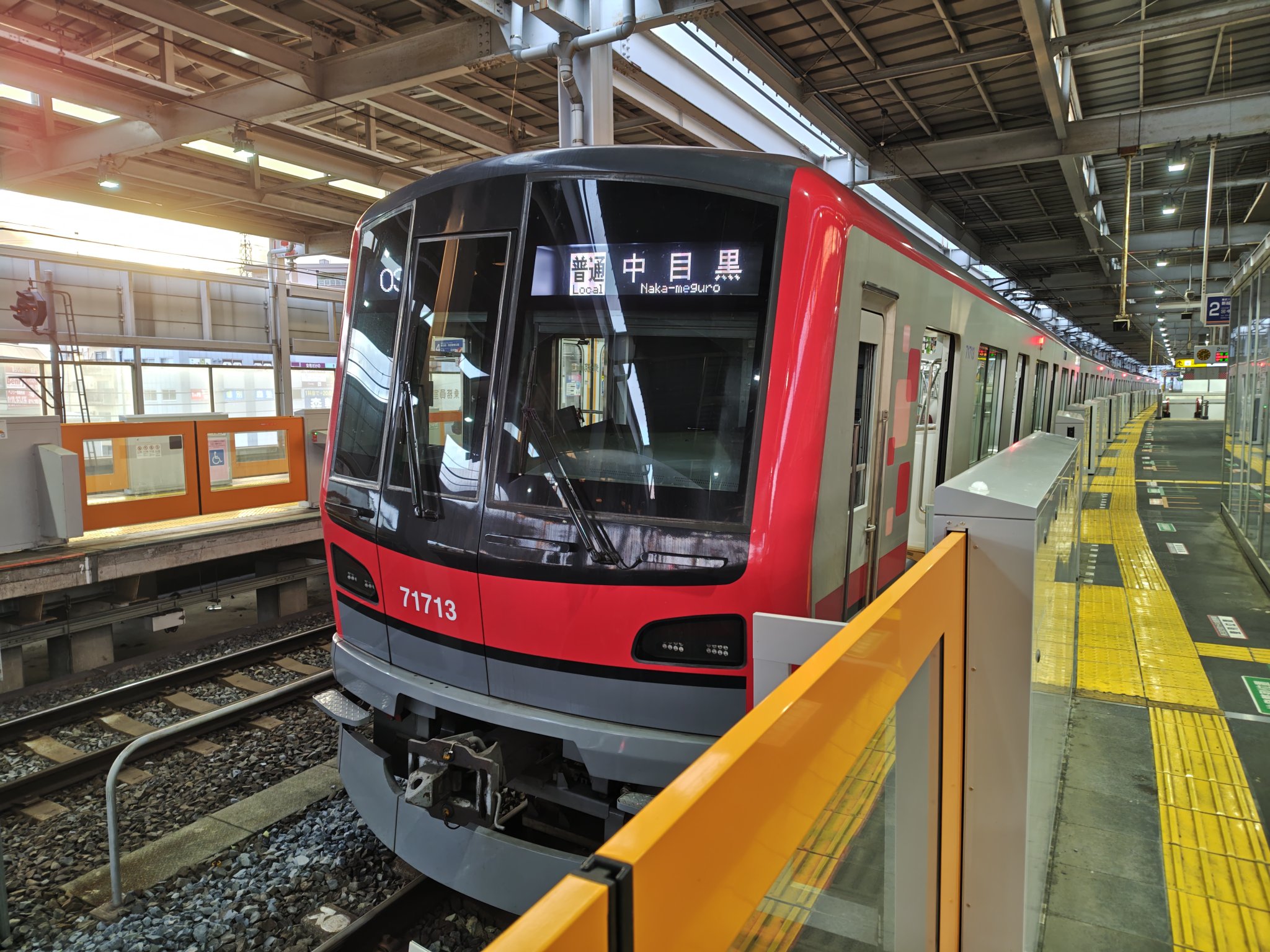 Bトレインショーティー 東急電鉄(4) 東京急行 8500系 TOQ-BOX 2