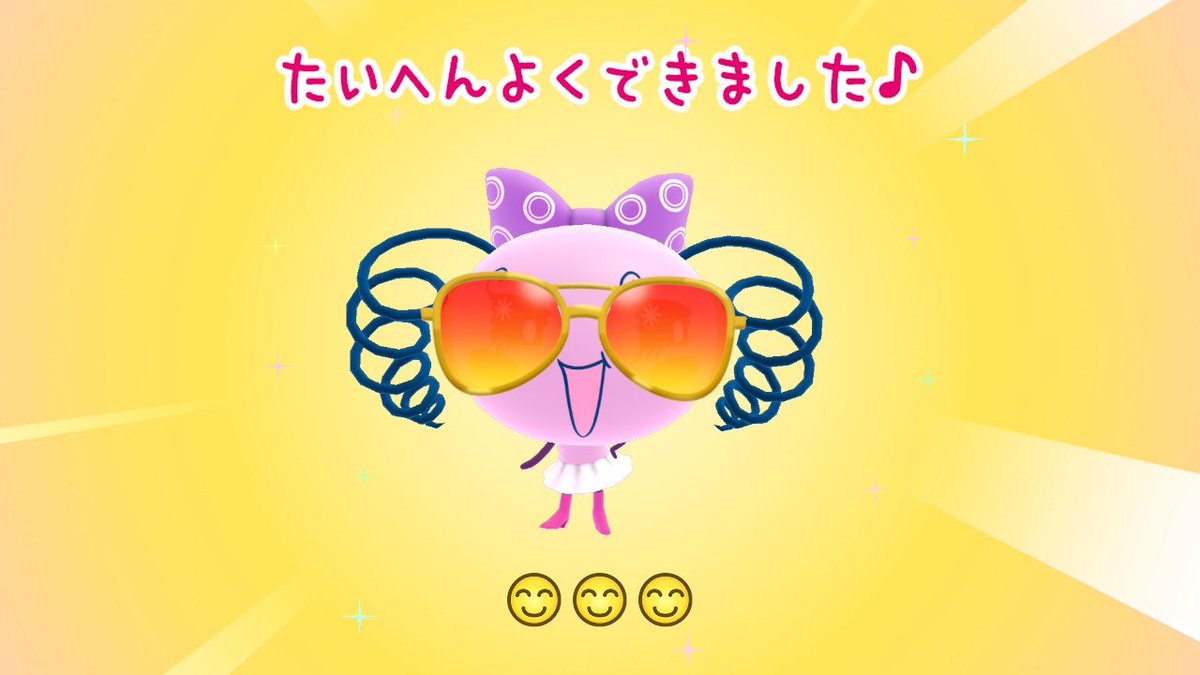 _ko_mi_'s tweet photo. まゆゆ ひさしぶりだねー https://t.co/S0veYx3GZG