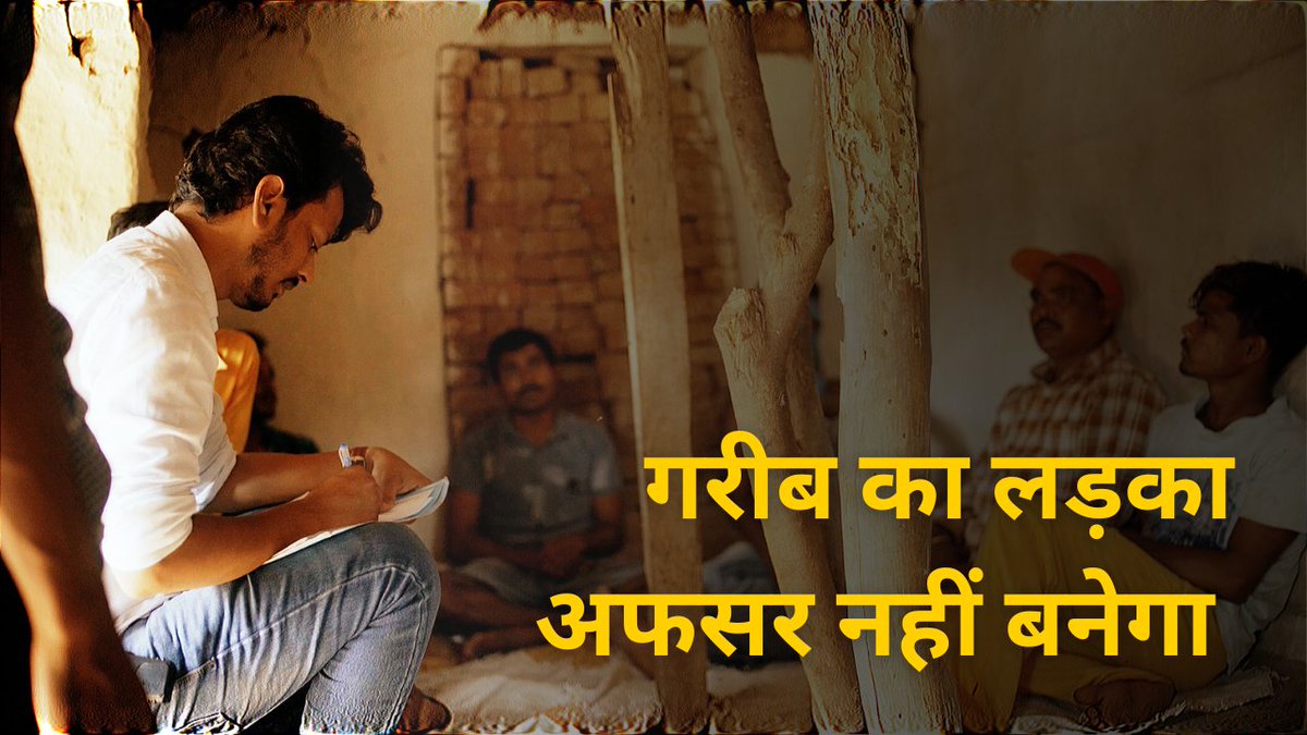 BoltiNadi's tweet photo. Gram Kesli में पानी की सच्चाई
हास्य और हताशा के बीच पड़ी है —
बोरवेल की बदबू, सूखी नदी,
और सिस्टम का सन्नाटा।
🎬 Watch full video here: https://t.co/GUZnU8jnEF
@meerfoundations @amirhashmilive
#BoltiNadi #MeerFoundation #AmirHashmi #SakriRiverWalk #Chhattisgarh https://t.co/k7fJoeNjPi