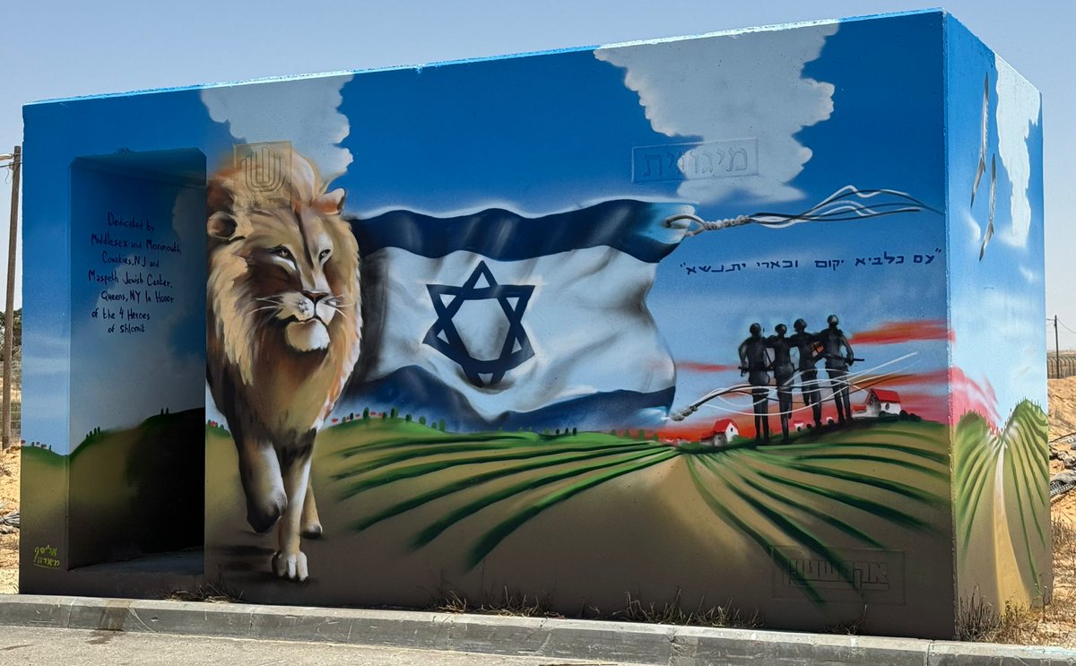 JNFUSA's tweet photo. Shabbat Shalom from the newly painted shelter in Shlomit, honoring strength and the memory of those we've lost. #AmYisraelChai #PoweredbyJNF https://t.co/qf6Pn3suee