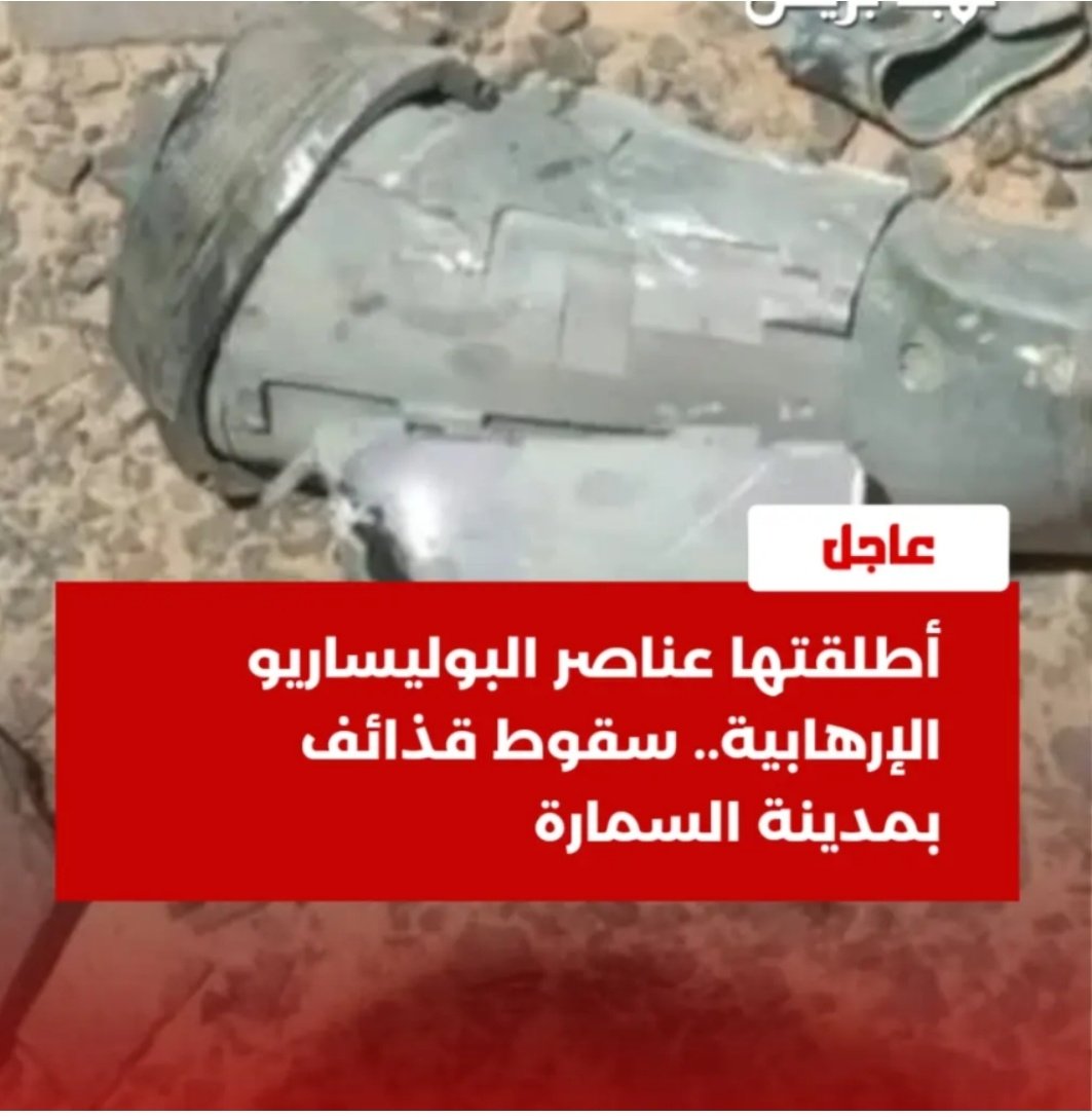 لا أدري فيما يفكر هؤلاء( لوعندهم عقل )