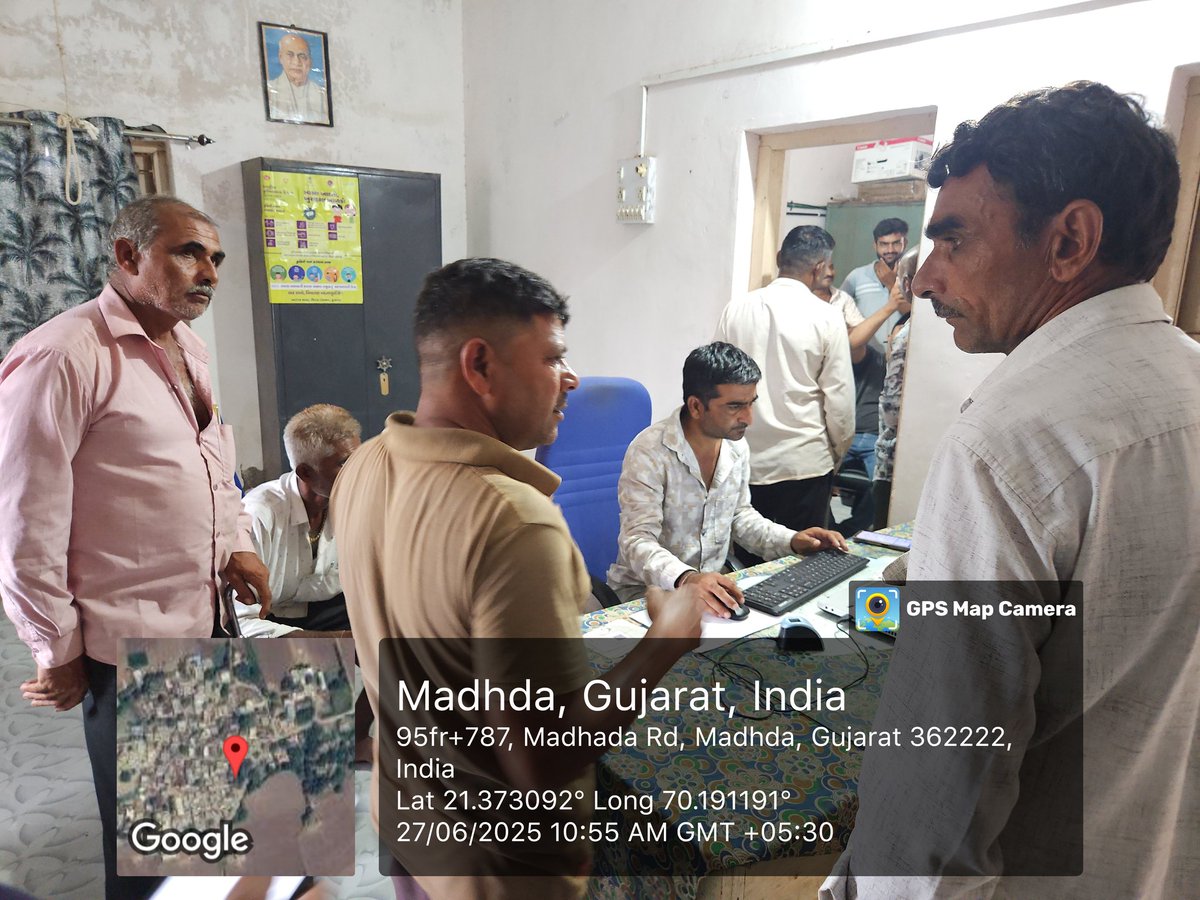 MadhadaGP's tweet photo. આજરોજ મઢડા ગામે ફાર્મર રજિસ્ટ્રેશન કેમ્પ રાખવામાં આવ્યો તેમજ વધુ માં વધુ ખેડૂતો રજિસ્ટ્રેશન કરાવે અને ફાર્મર રજિસ્ટ્રેશન બાબતે વિગત્ત વાર સમજ આપી.
@TDO_MANGROL_JND 
@collectorjunag 
@JunagadhDAO https://t.co/JGzA99pKYa