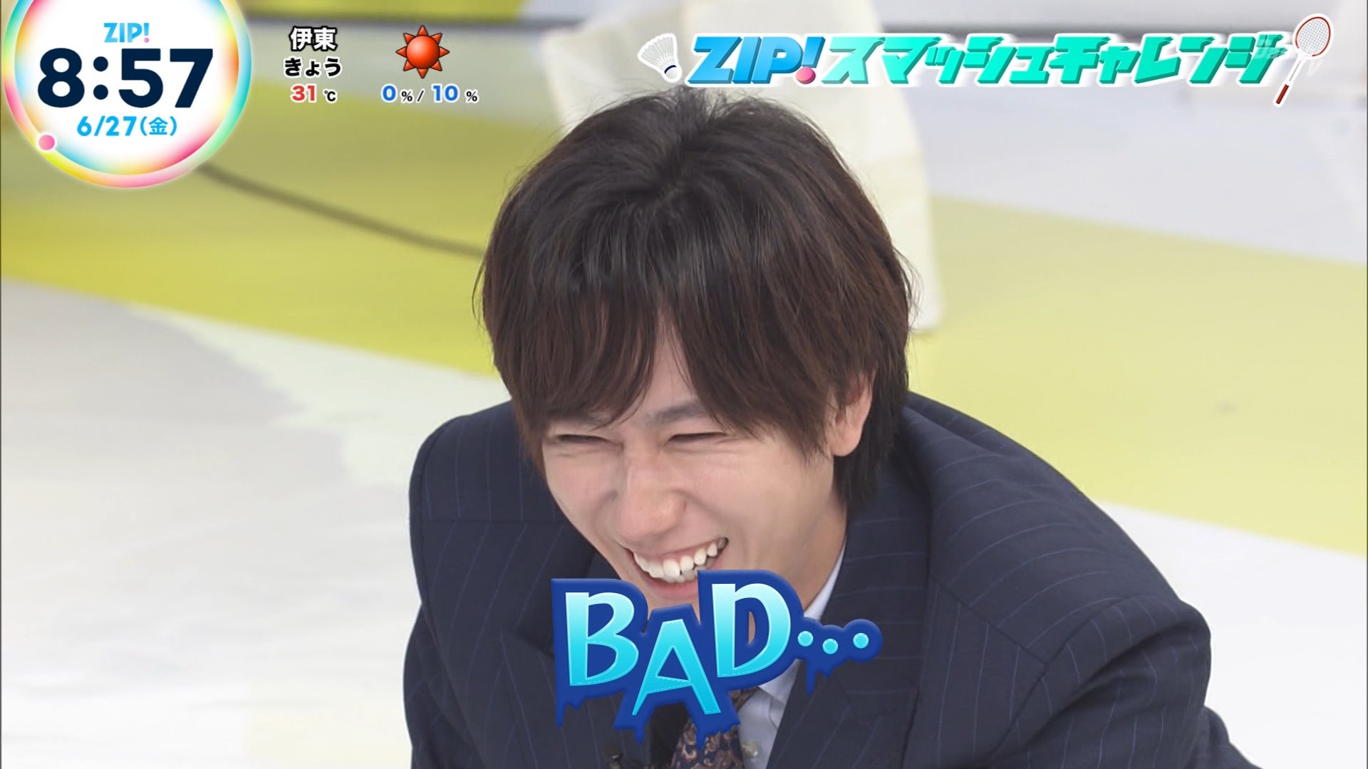 阿部亮平 serious #阿部亮平 #snowman