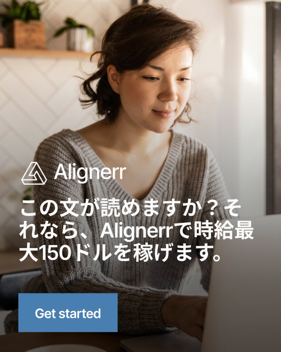 alignerrAI's tweet image. Understand any of these? Put your language skills to work with Alignerr.
Visit bit.ly/40xgQMb to apply.
#AI #WorkFromHome #WFH #RemoteJobs #RemoteWork #FlexibleWork #WorkFromAnywhere #EarnWithAI #JobOpportunities #AITraining