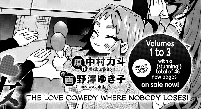 osakasat's tweet photo. @MustacheDLuffy @animecorner_ac https://t.co/GSxIvKNjM6