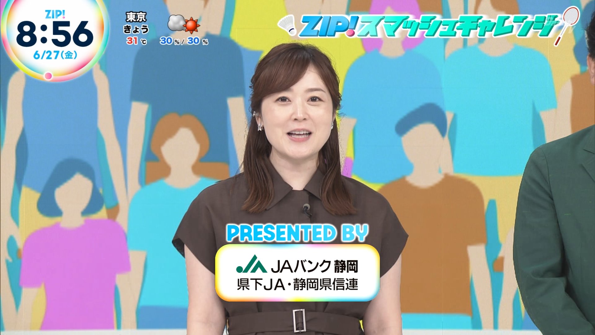 ナンガ(^O^)σ on X: 