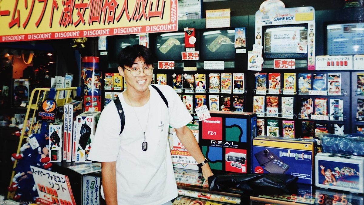 Some 90s Japanese gaming retail in Akihabara.