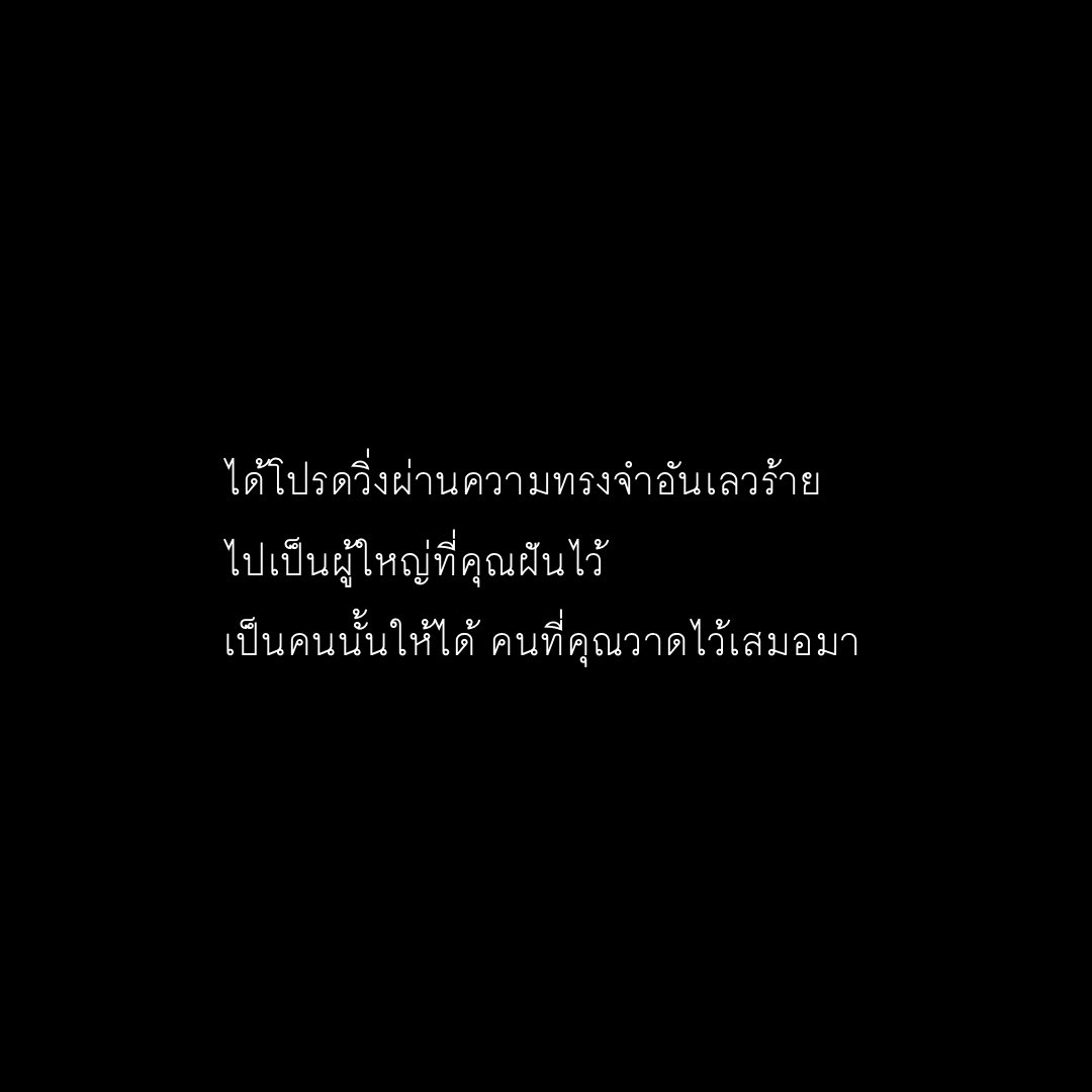 Sinner P tweet media