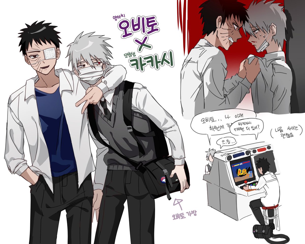 오비카카
좋은건 두번 보자 ^.^