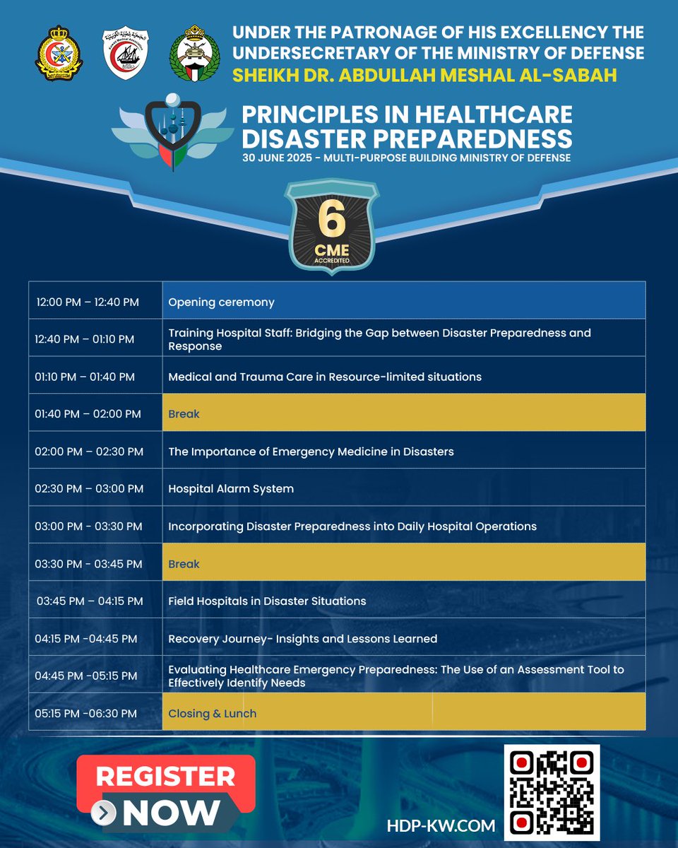 الجمعية الطبية الكويتية tweet media