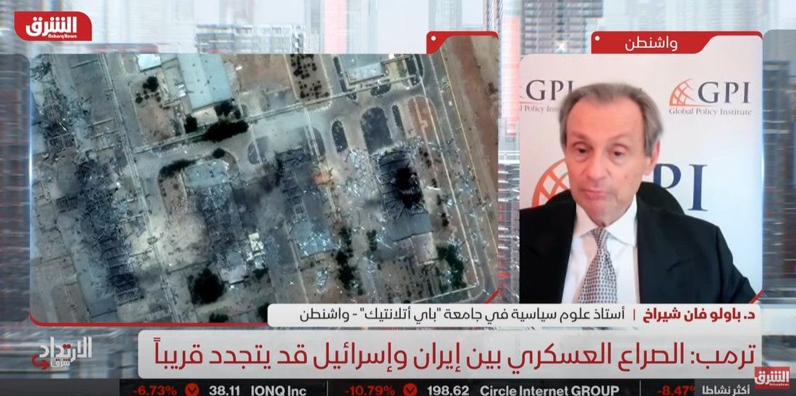 Check out the highlights from my recent interview on Asharq الشرق News where I discuss Future negotiations after the end of combat operations between Israel and the US and Iran.

Watch here: youtube.com/watch?v=6i0UT0…

#GPI #GPInstitute #AsharqNews #US #Iran #Israel