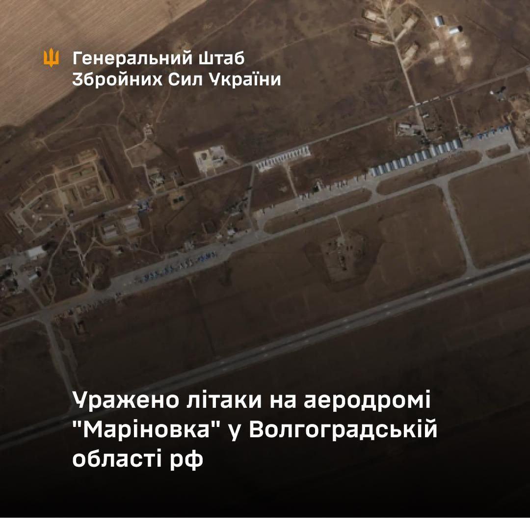 🔥🔥🔥Two russian Su-34s destroyed, two more damaged at Marinovka airfield.

🙃Looks like russian jets are learning the concept of “self-destruction” - with just a little Ukrainian encouragement.