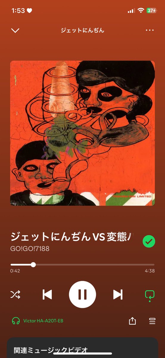 こぐ•*¨*•.¸♬︎ かに on X