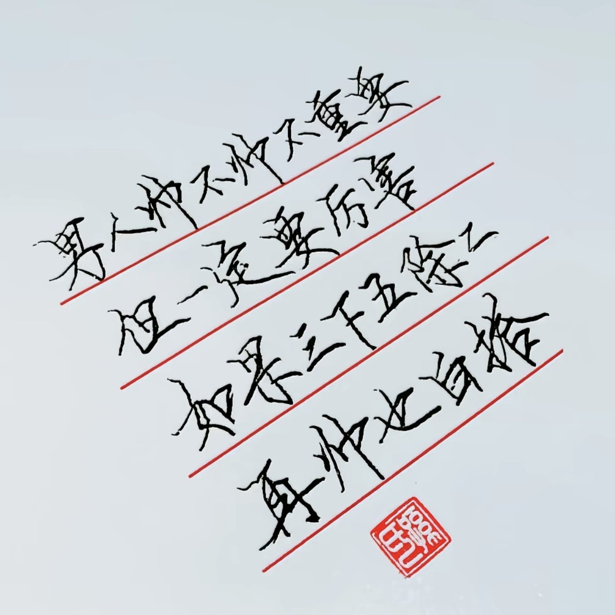 大叔 FQ (@dashufq0755) on Twitter photo 