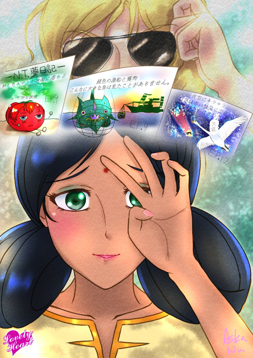 私が見た未来【正規品です】 Amazon.co.jp: 私が見た未来 完全版 電子書籍: たつき諒: Kindle