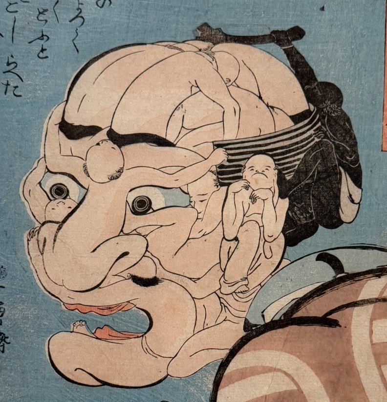 Annoyance folding on the conscious… 
(keisai)