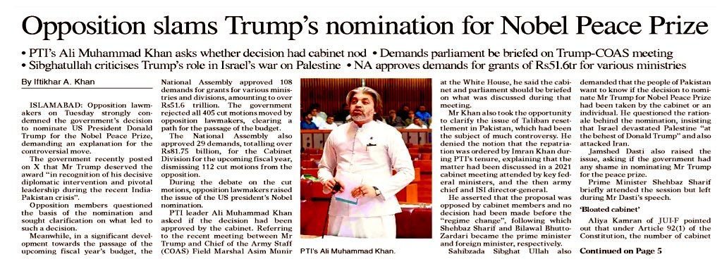 ⚠️🚨 پاکستانی فوج عمران خان کے خلاف کئی محاذوں پر حملہ آور ہے، ملک کے اندر عدالتوں کے ذریعے، اور بیرونِ ملک پی ٹی آئی میں اپنے لگائے گئے اثاثوں کے ذریعے۔ <a href="/Ali_MuhammadPTI/">Ali Muhammad Khan</a> ایک ایسا ہی فوجی تابعدار ہے۔ غالب امکان ہے کہ انہیں فوج کی طرف سے ڈونلڈ ٹرمپ پر تنقید اور ان کے نوبل امن