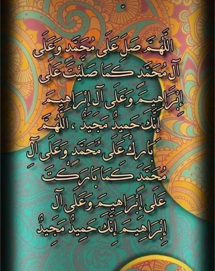 السلام علیکم ورحمتہ اللہ وبرکاتہ صبح بخیر

اور دُنیوی زندگی توایک کھیل تماشے کے سواکچھ نہیں، اوریقین جانو کہ جو لوگ تقویٰ اختیار کرتے ہیں، ان کے لئے آخرت والا گھر کہیں زیادہ بہتر ہے۔ تو کیا اتنی سی بات تمہاری عقل میں نہیں آتی ۔؟

﴿سورۃ الانعام ،۳۲﴾