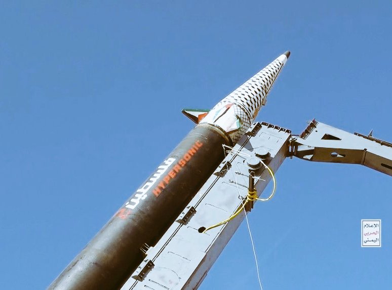 🚨إعلام عبري: ⚡

الحوثيون لن يتوقفوا عن إسناد غزة وعلينا البقاء بالقرب من الأماكن المحصنة.