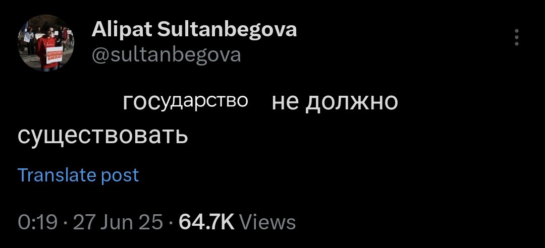 имени не будет (@supxtks) on Twitter photo 