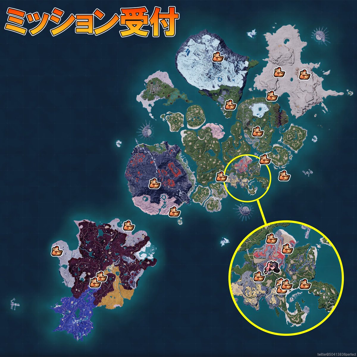 パルワールド OR Palworld) ナエモチ帽(コモン)