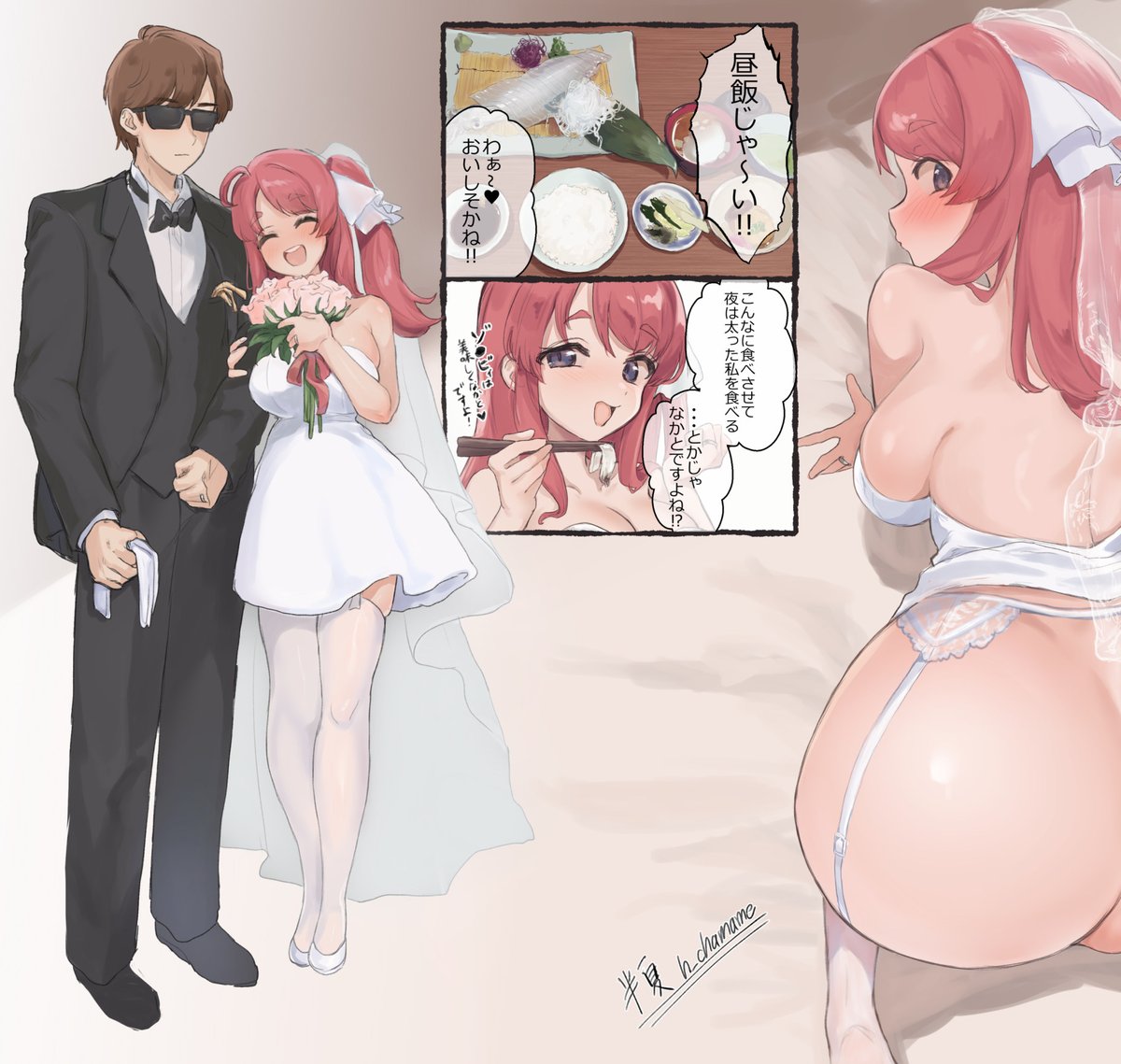 🔞skeb
PSD内に色々入れたので楽しんでくれると嬉しいです😊☺️🤗