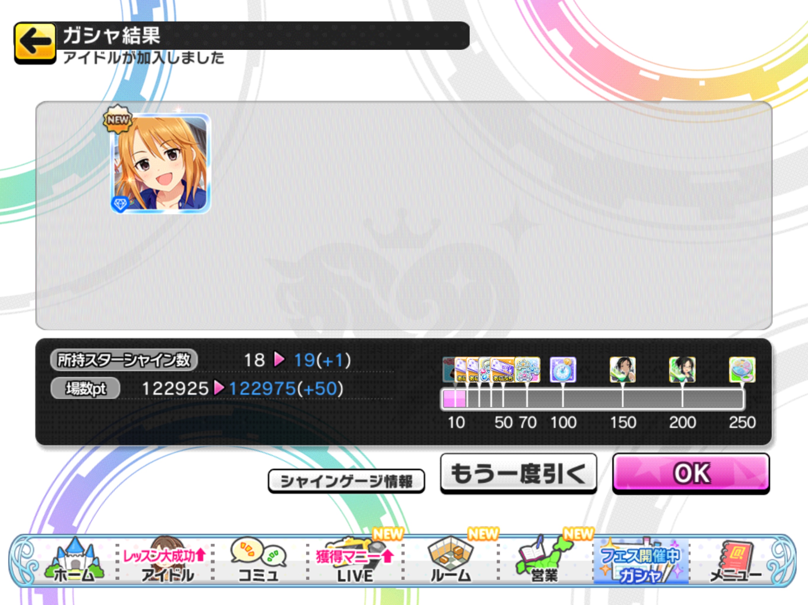 go_syo@2nd on X: 