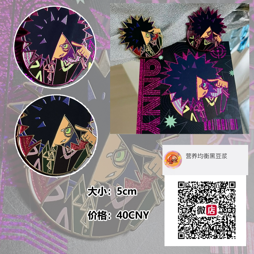 milifeimili's tweet image. I was commissioned to handle the art design for this metal badge. If you're interested,check it out she's shop:weidian.com/?userid=161840…
The badges of Splatoon she sells are all beautifully crafted☺️
#スプラトゥーン #Splatoon3 #spyke