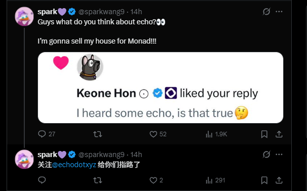 monad好像真的要公募了，社区成员 <a href="/spark888/"></a>，发文被 联创<a href="/keoneHD/">Keone Hon</a> 点赞了。