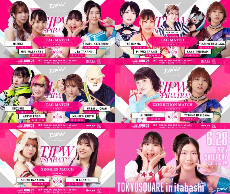 TJPW ๆฑไบฌๅฅณๅญใใญใฌใน (@tjpw2013) on Twitter photo ใใใใใๆฌๆฅใ
12:00ใใTOKYO SQUARE in Itabashiๅคงไผใงใใ
ในใฟใณใใฃใณใฐๆๅฎๅธญ5,000ๅใฎใฟใๅฝๆฅๅธใใใพใ๏ผ
ๆฎๆฎตใฎTJPWใงใฏ่ฆใใใชใใซใผใใ็ตใพใใในใใณใชใ่่กใ
้ท่ฐทๅท็พๅญใฏๅผ้ใพใงๆฎใ3่ฉฆๅใ
็ฝไบๆไธใชใณใฐใขใใใใใฅใผใ
ๅฝๆฅๅธใงใฎใๆฅๅ ดใๅพ
ใกใใฆใใพใใ
#tjpw ใใใใใๆฌๆฅใ
12:00ใใTOKYO SQUARE in Itabashiๅคงไผใงใใ
ในใฟใณใใฃใณใฐๆๅฎๅธญ5,000ๅใฎใฟใๅฝๆฅๅธใใใพใ๏ผ
ๆฎๆฎตใฎTJPWใงใฏ่ฆใใใชใใซใผใใ็ตใพใใในใใณใชใ่่กใ
้ท่ฐทๅท็พๅญใฏๅผ้ใพใงๆฎใ3่ฉฆๅใ
็ฝไบๆไธใชใณใฐใขใใใใใฅใผใ
ๅฝๆฅๅธใงใฎใๆฅๅ ดใๅพ
ใกใใฆใใพใใ
#tjpw