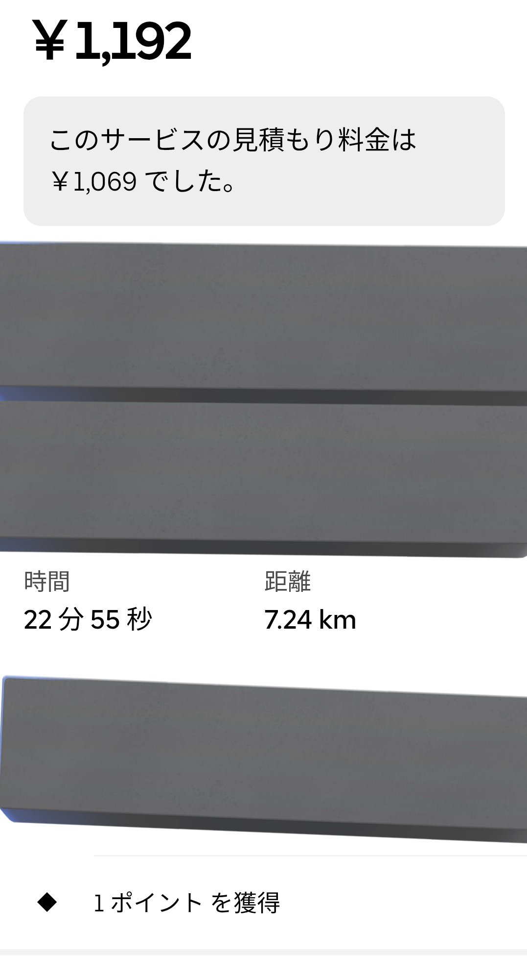 コタロウ様ご依頼ページ コタロウ (@kotaronidaime) / X