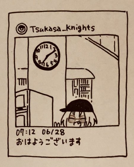🕰️ 