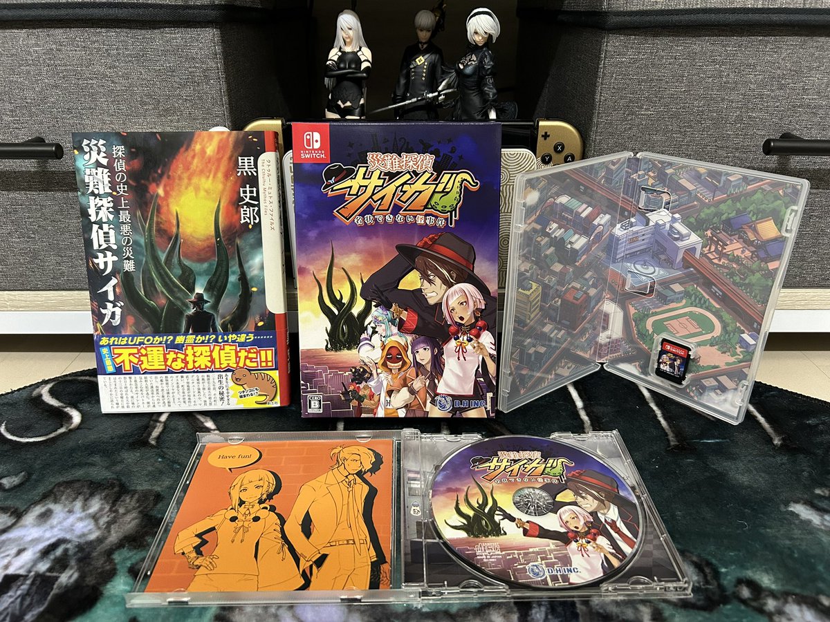 This Deluxe edition includes a full length novel in addition to the game soundtrack! Sainan Tantei Saiga is a visual novel inspired by the Cthulhu mythos. Definitely thinking about this as my next game to play.