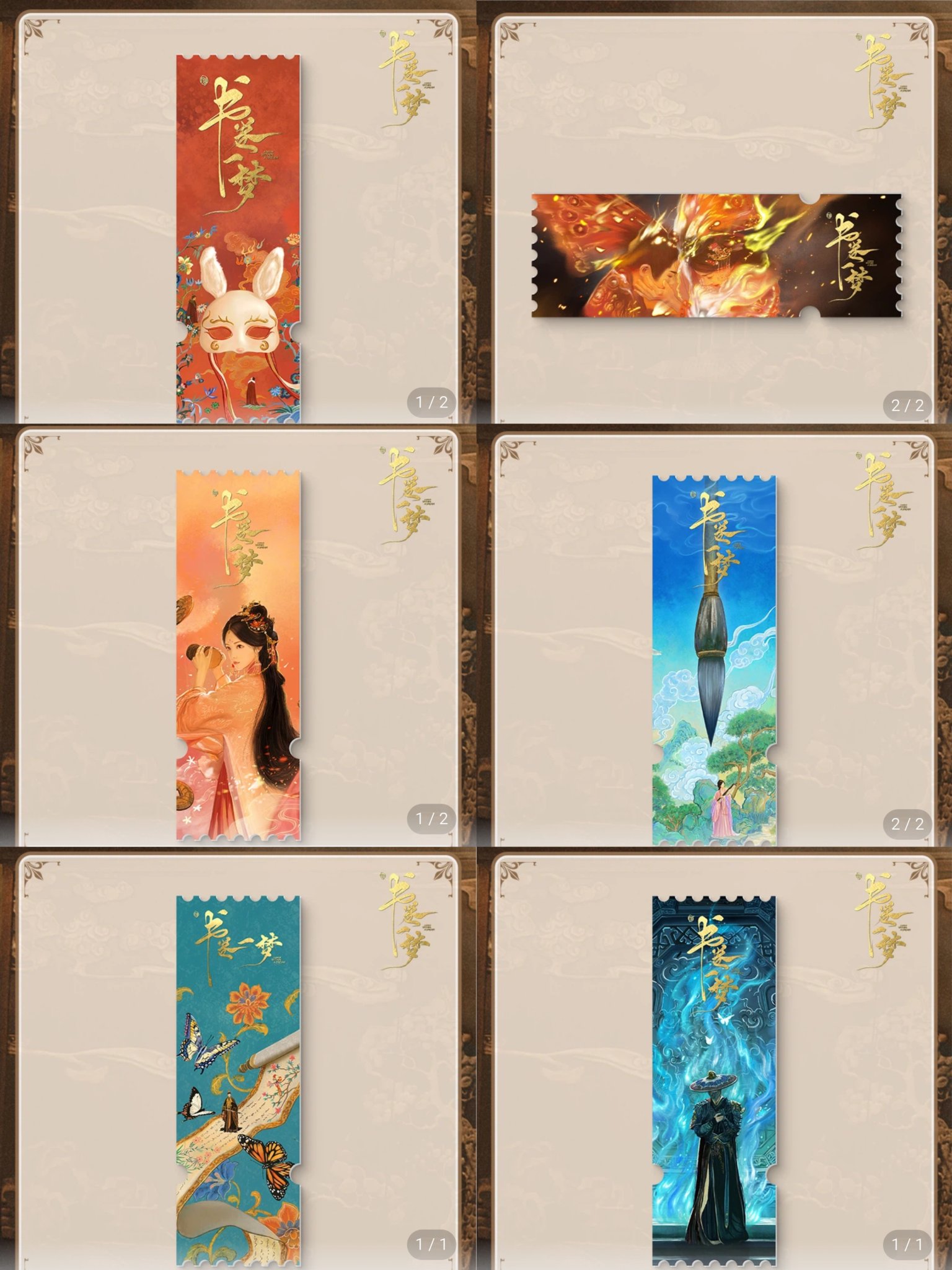 【メーカー直売】 XHS REDNOTE TAOBAO CHINA 🇨🇳 alyngpasabuy PASABUY X on その他