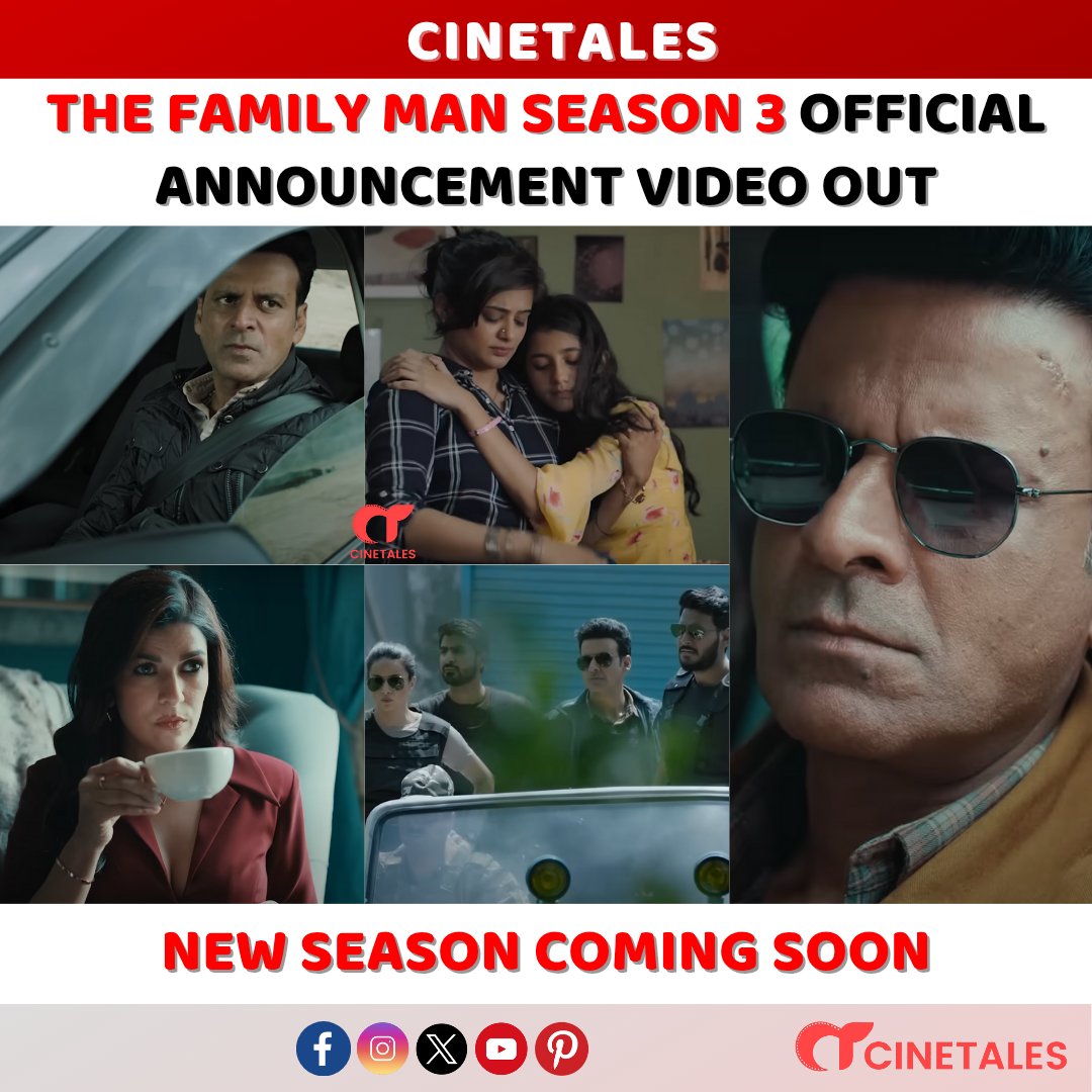 Cinetales (@cine_tales) on Twitter photo The Family Man S3 coming soon 🔜
#TheFamilyMan3 #TheFamilyMan #TheFamilyManOnPrime #ManojBajpayee
<a href="/BajpayeeManoj/">manoj bajpayee</a> <a href="/PrimeVideoIN/">prime video IN</a> The Family Man S3 coming soon 🔜
#TheFamilyMan3 #TheFamilyMan #TheFamilyManOnPrime #ManojBajpayee
<a href="/BajpayeeManoj/">manoj bajpayee</a> <a href="/PrimeVideoIN/">prime video IN</a>