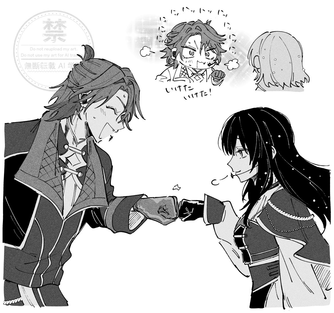 あったか (@kansousugoi) on Twitter photo 