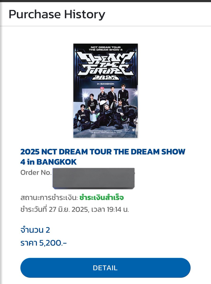 NAKA รับกดบัตรคอน tweet media
