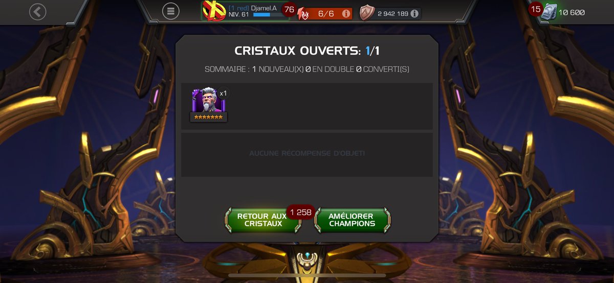 ❗️PROMO CODE : SAVEON ❗️

What did y’all get?