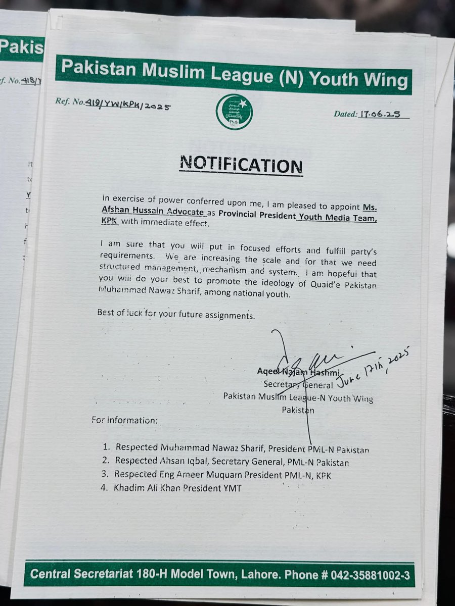 Khadim Ali khan Yousaf zai tweet media