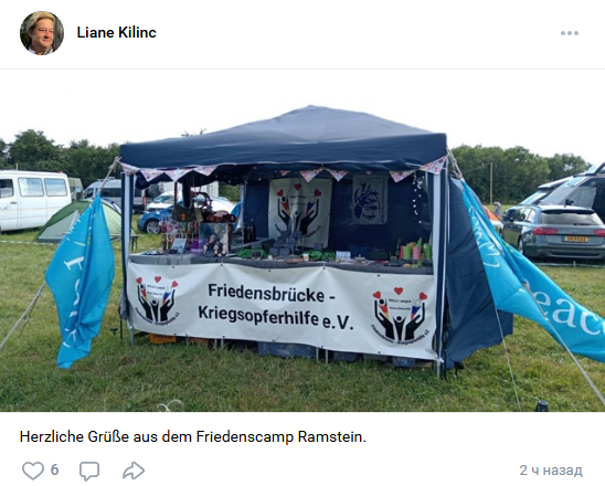nomnomcookieez's tweet photo. Auf dem "Friedenscamp Ramstein" sammelt der "Friedensbrücke e.V." Spenden von Mitläufern der sehr deutschen Friedensbewegung ☮️🕊️

Wie wir aus der Vergangenheit wissen, finanzierte der Verein mit diesen Spendengeldern u.a. Lieferungen an russische Soldaten. https://t.co/OdpRK6Xdhp
