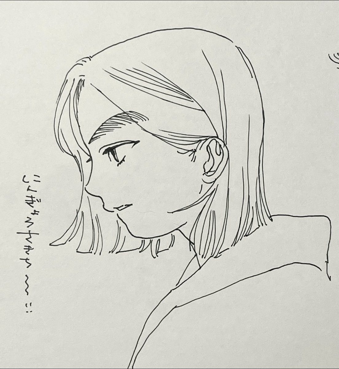 iviarigatou's tweet image. さきちへ
よふかしはいかんぜよ
わたしより