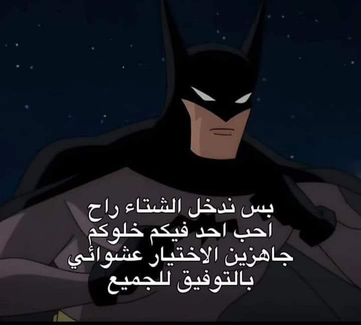 بَسمَله 𓂀 (@basmalanady190) on Twitter photo 