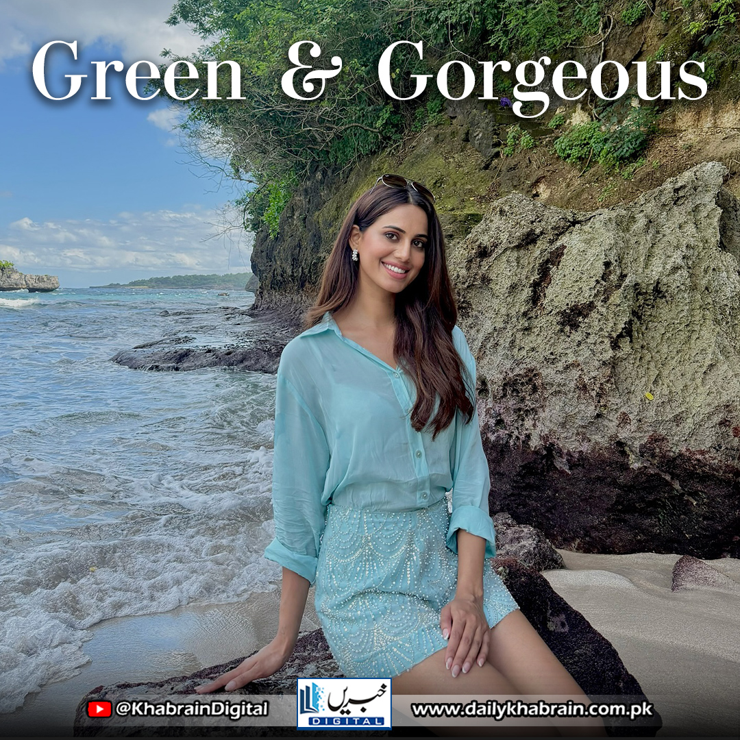 daily_khabrain's tweet photo. Green & Gorgeous
Roma Michael Stuns at Beach
#khabraindigital
#RomaMichael #BeachVibes #GreenGoddess #StunningInStyle #SeasideGlam #BeachLook #PakistaniCelebrities #StyleInspo #CoastalChic #SummerGlow
@romamichael78 https://t.co/FWprDs1iBK