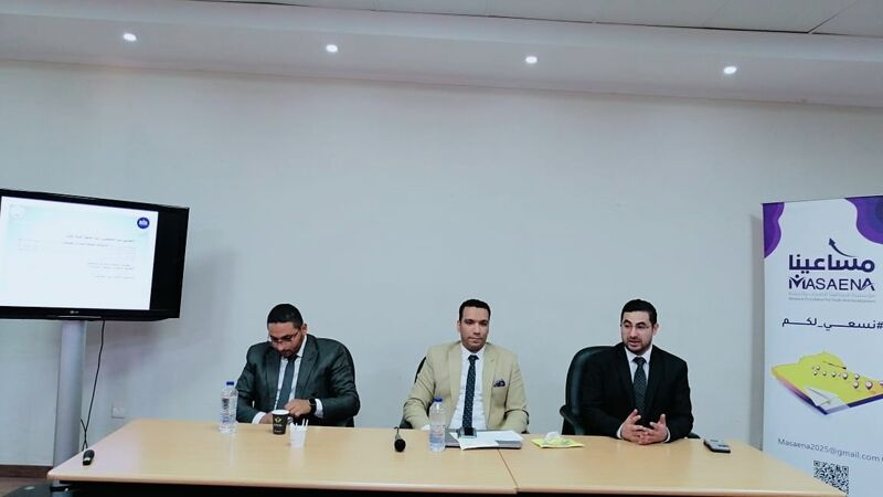 من محاضرتي المعنونة بـ: "الأمن والسلام ونبذ العنف والتعايش السلمي" والتي ألقيتها ضمن: "معسكر حوار آمن وتعايش سلمي" الذي عقده مرصد الأزهر لمكافحة التطرف ومؤسسة مساعينا للشباب والتنمية ووزارة الشباب والرياضة، خلال هذا الأسبوع، بمركز التعليم المدني في الجزيرة- القاهرة.