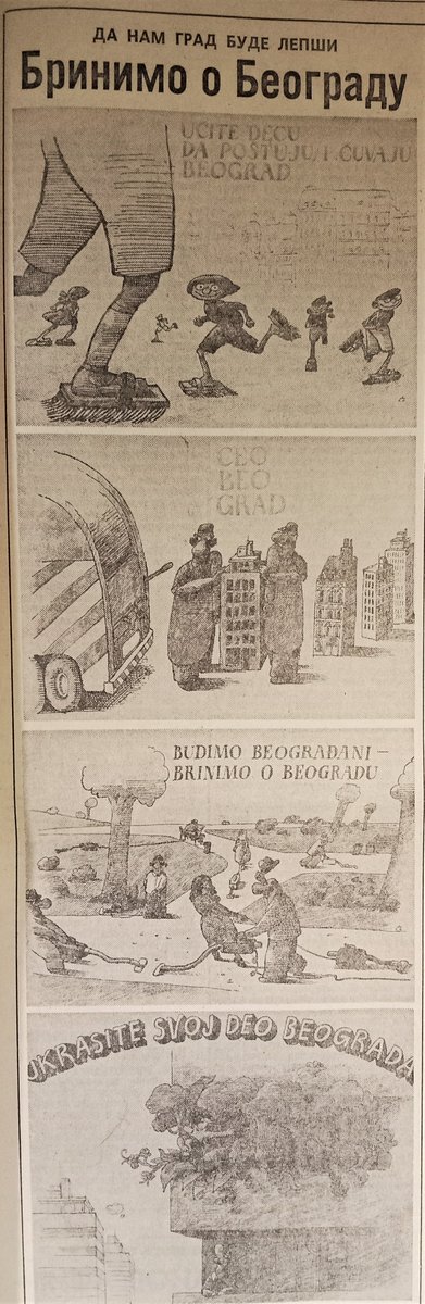 Šta se radilo 1977. da Beograd bude čistiji i lepši?
Gradske službe su, po crtežima D. Petričića, napravile slajdove za bioskopsko prikazivanje i par hiljada crteža-saveta/obaveštenja, koje su lepili u MZ, školama, u vozilima(crteži desno)