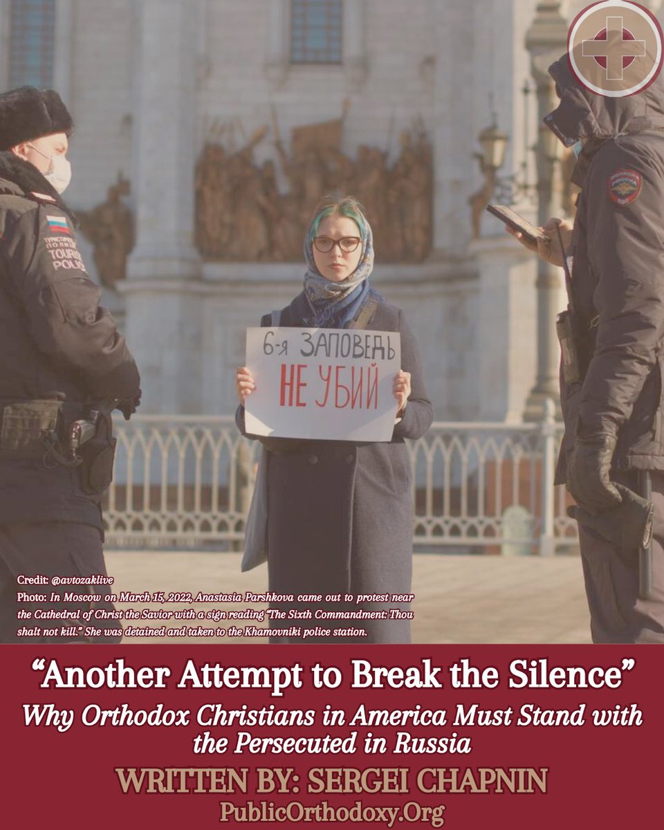 "We cannot preach about early martyrs while turning away from contemporary confessors—this is hypocrisy."