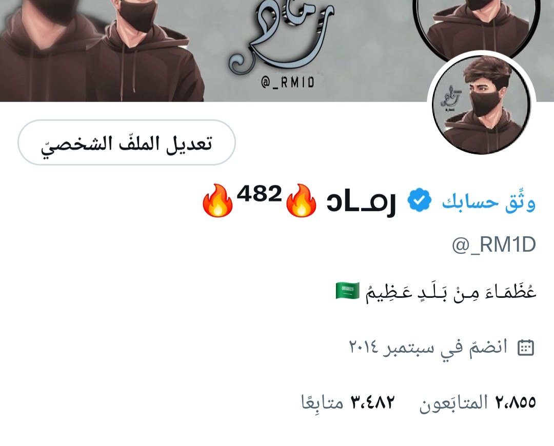 بدايــــــــہ  : 1

⁦<a href="/_RM1D/">🔥⁹⁴⁸🔥 ↄLᓄȷ</a>⁩┇482