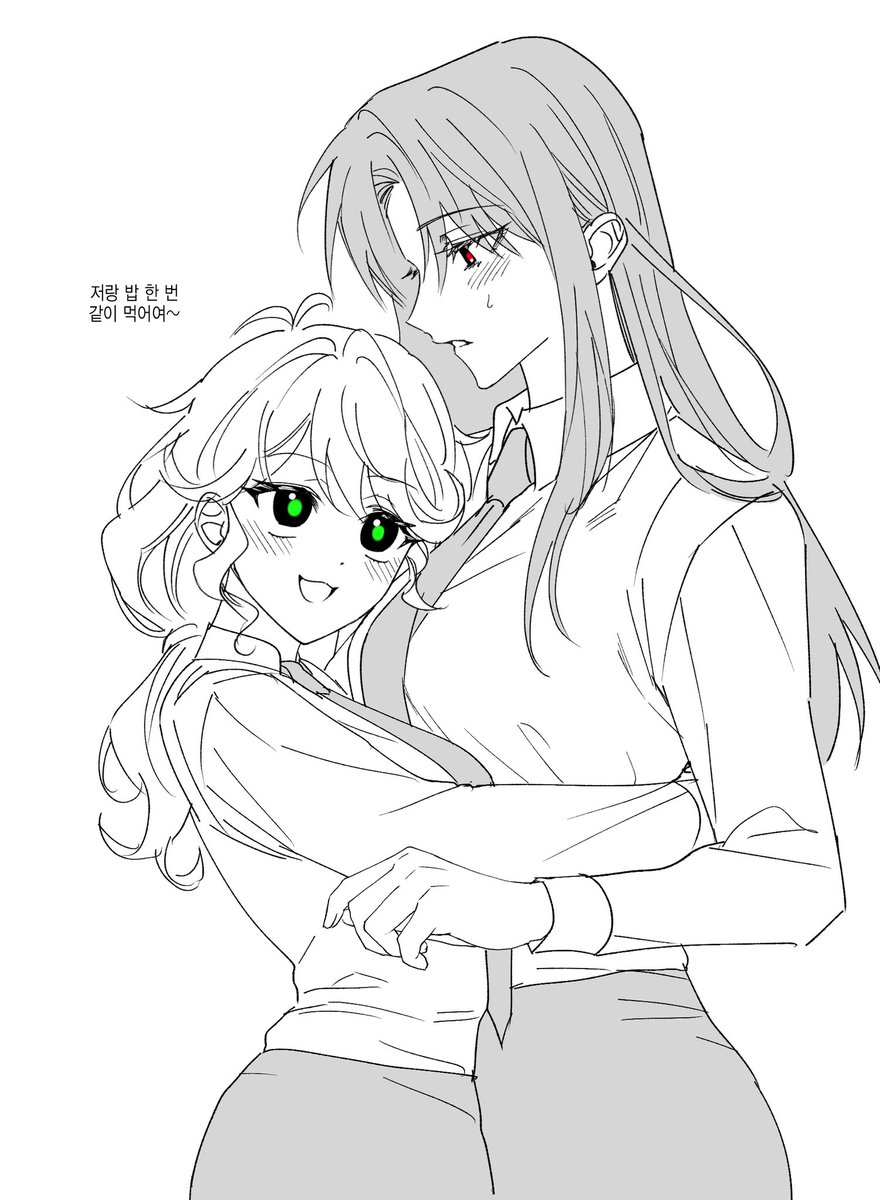 아래 만화 기반 
성해솔녀 

솔음녀 ts 뇨타