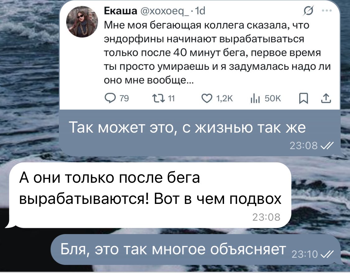 ne_cate's tweet image. Внимание, обнаружена причина проблемы