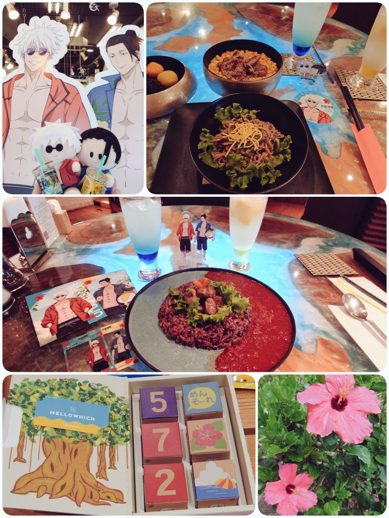 D_D_U_U_'s tweet image. 日帰りで行ってきた